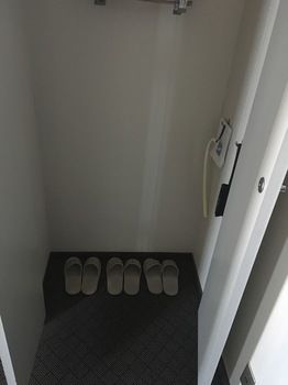 In-Room Amenity