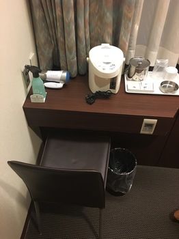 In-Room Amenity