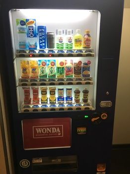 Vending Machine