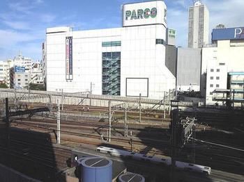 View from Hotel