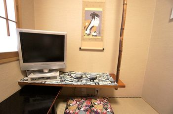 In-Room Amenity