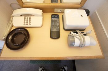 In-Room Amenity