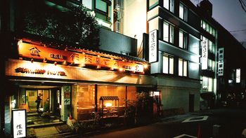 Hotel Front - Evening/Night