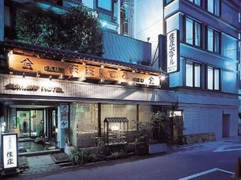 Hotel Front - Evening/Night
