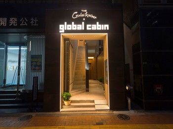 Hotel Entrance