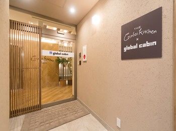 Hotel Entrance