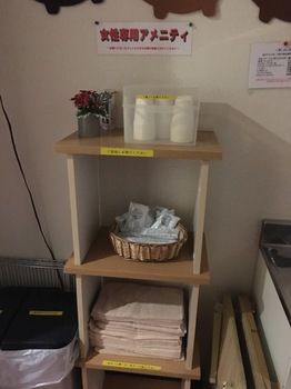 Coffee Service