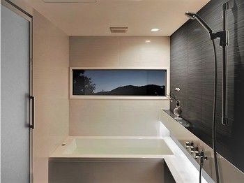 Deep Soaking Bathtub