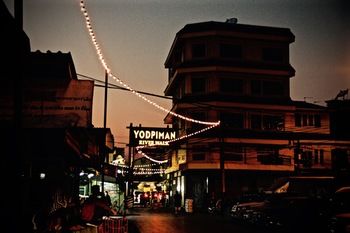 Hotel Front - Evening/Night