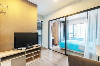 In-Room Amenity
