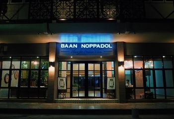 Hotel Entrance
