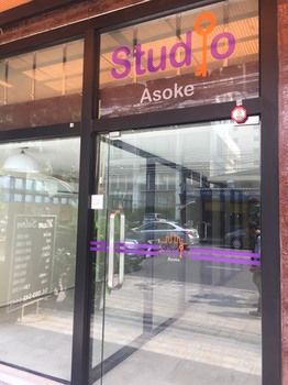 Hotel Entrance