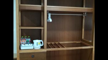 In-Room Amenity