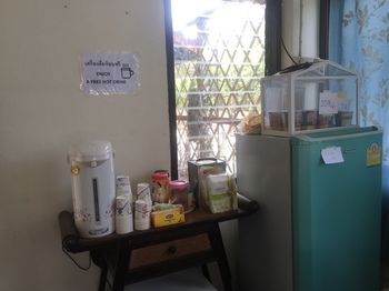Coffee Service