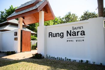 Hotel Entrance