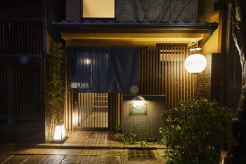 Hotel Front - Evening/Night