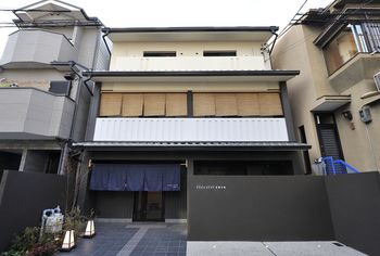 Hotel Front