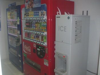 Vending Machine