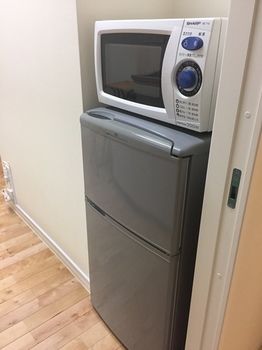 Mini-Refrigerator