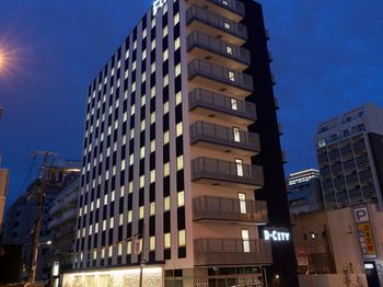 Hotel Front - Evening/Night