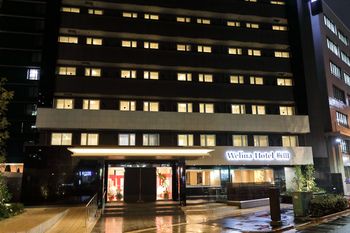 Hotel Front