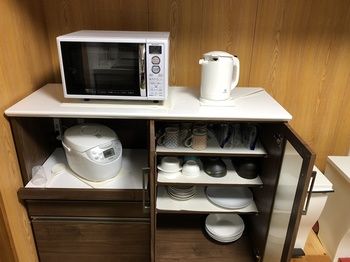 In-Room Amenity