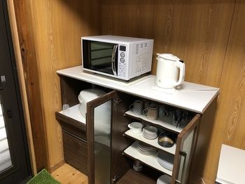 In-Room Amenity