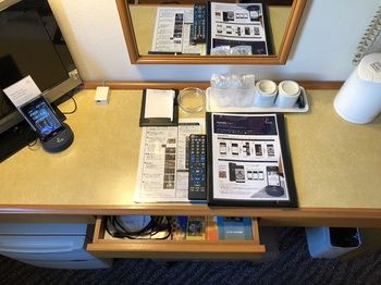 In-Room Amenity