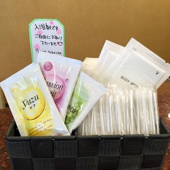 Bathroom Amenities