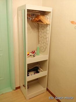 In-Room Amenity