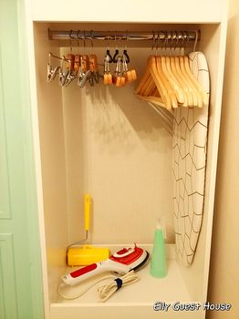 In-Room Amenity
