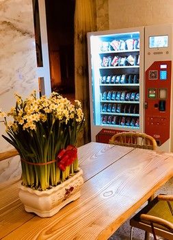 Vending Machine