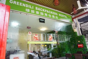 Hotel Front